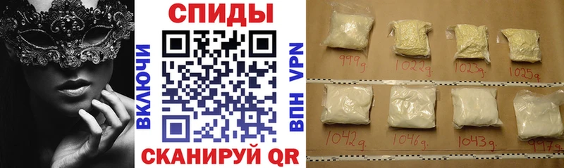 Amphetamine 98%  ссылка на мегу зеркало  Невельск 