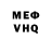 Alpha-PVP Crystall vovchik riba