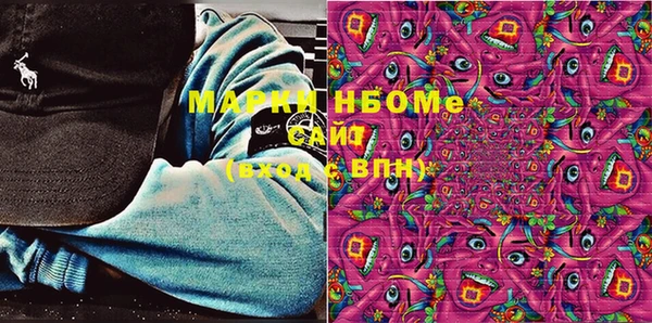 меф VHQ Абдулино