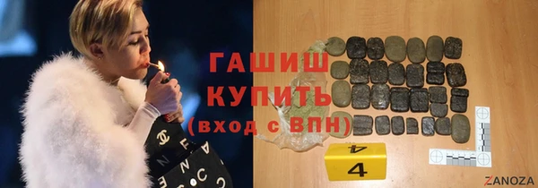 меф VHQ Абдулино