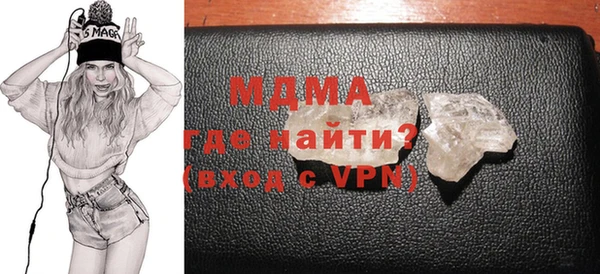 меф VHQ Абдулино