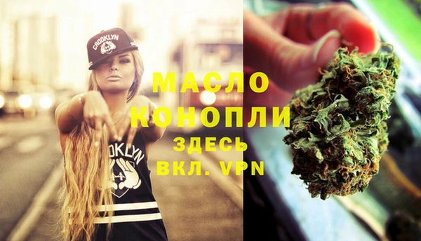 spice Абаза
