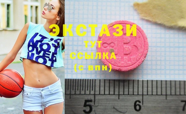меф VHQ Абдулино