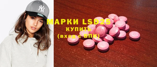 меф VHQ Абдулино