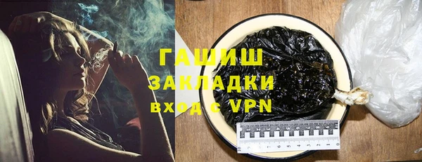 меф VHQ Абдулино