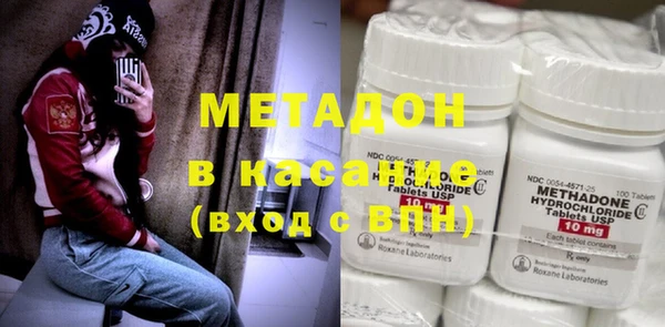 меф VHQ Абдулино