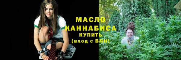 spice Абаза