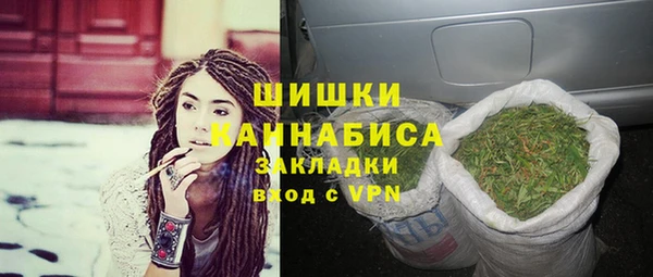 ешки Нязепетровск