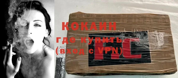 меф VHQ Абдулино