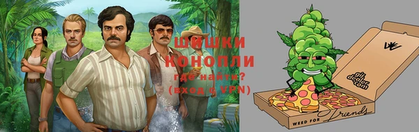меф VHQ Абдулино