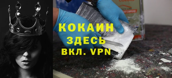 меф VHQ Абдулино